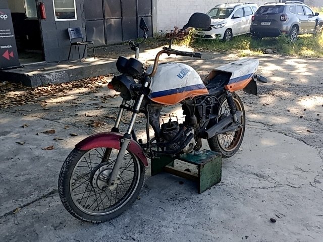 Veículo HONDA CG 125 Cargo KS HONDA CG 125 CARGO KS 2010/2010 2010 em leilão