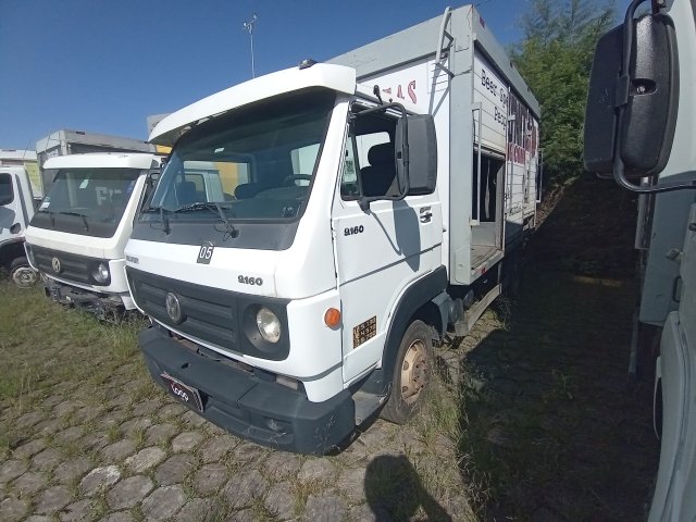 Vehicle_photo_1