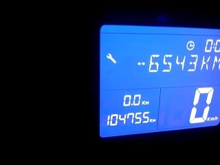 CHERY S18 1.3 FLEX Painel KM