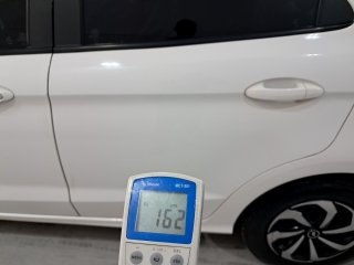 Extra 04