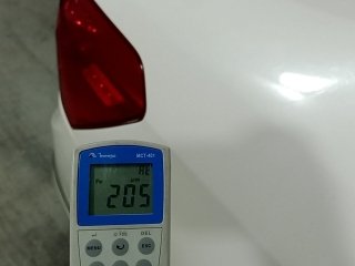 Extra 05