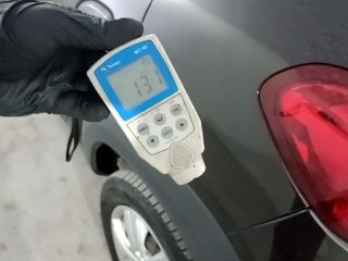 Extra 05