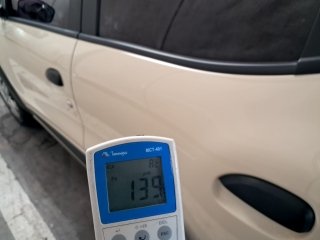 Extra 05