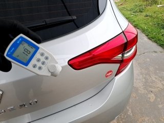 Extra 05