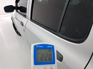 Extra 05