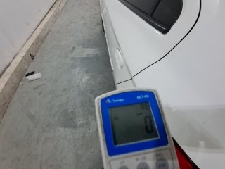 Extra 05