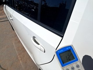 Extra 05