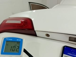Extra 07