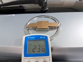 Extra 08