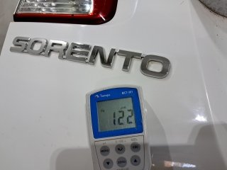Extra 08