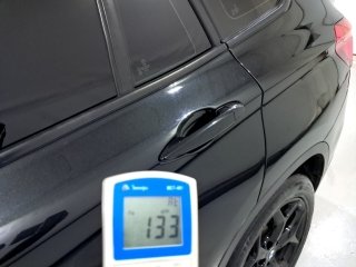 Extra 09