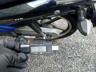 HAOJUE JTZ NEX 115 Pneu traseiro esq.