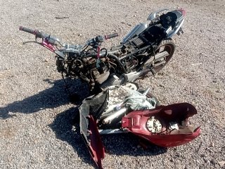 Honda CB 300r CB 300R/ 300R FLEX