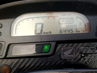 HONDA XRE 300 Painel KM