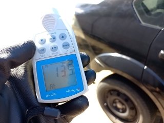 PARALAMA TRASEIRO DIREITO