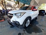 Veículo Caoa Chery Tiggo CAOACHERY TIGGO 5X T 2019/2020 2020 em leilão