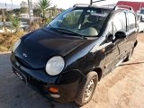 Veículo Caoa Chery QQ3 CHERY QQ3 1.1 2011/2012 2012 em leilão