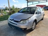 Veículo Peugeot C4 Pallas CITROEN C4 PALLAS20G F 2010/2011 2011 em leilão