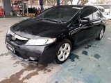 Veículo Honda Civic HONDA CIVIC LXS 2007 2007 em leilão