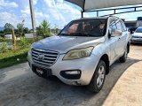 Veículo LIFAN X60 LIFAN X60 1.8L VVT 2013/2014 2014 em leilão