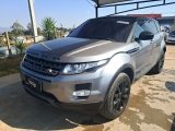 Veículo Land Rover Evoque LR EVOQUE PURE P5D 2014 2014 em leilão